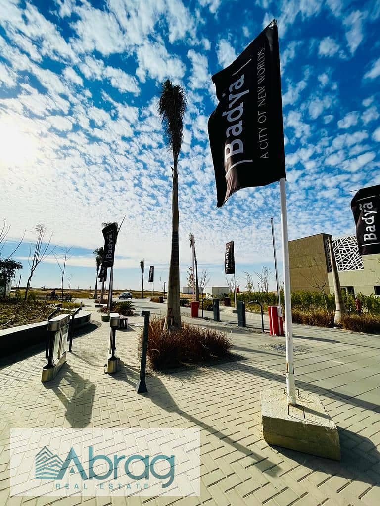 9 WhatsApp Image 2025-10-26 at 4.16. 23 PM (7). jpeg