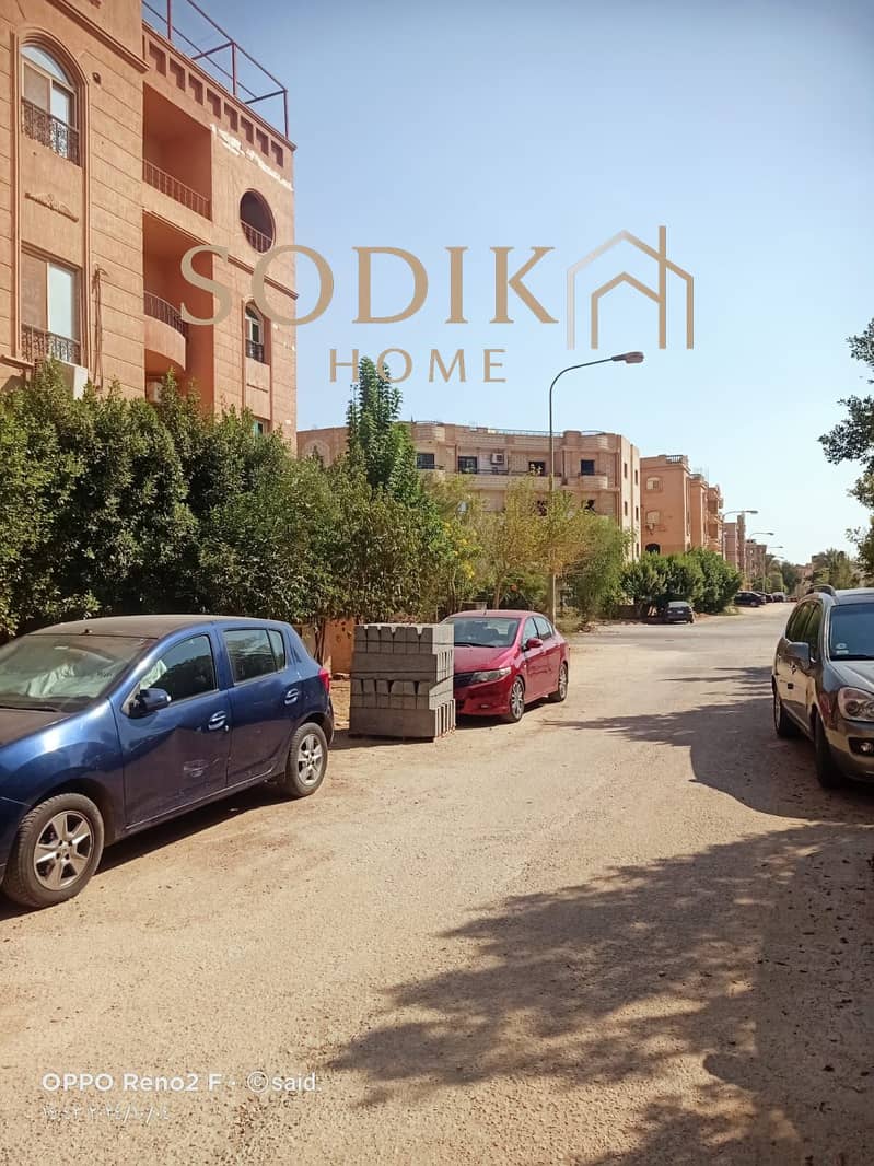 7 WhatsApp Image 2025-09-23 at 1.13. 43 PM (2). jpeg