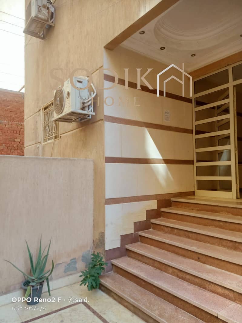 9 WhatsApp Image 2025-09-23 at 1.13. 44 PM (1). jpeg