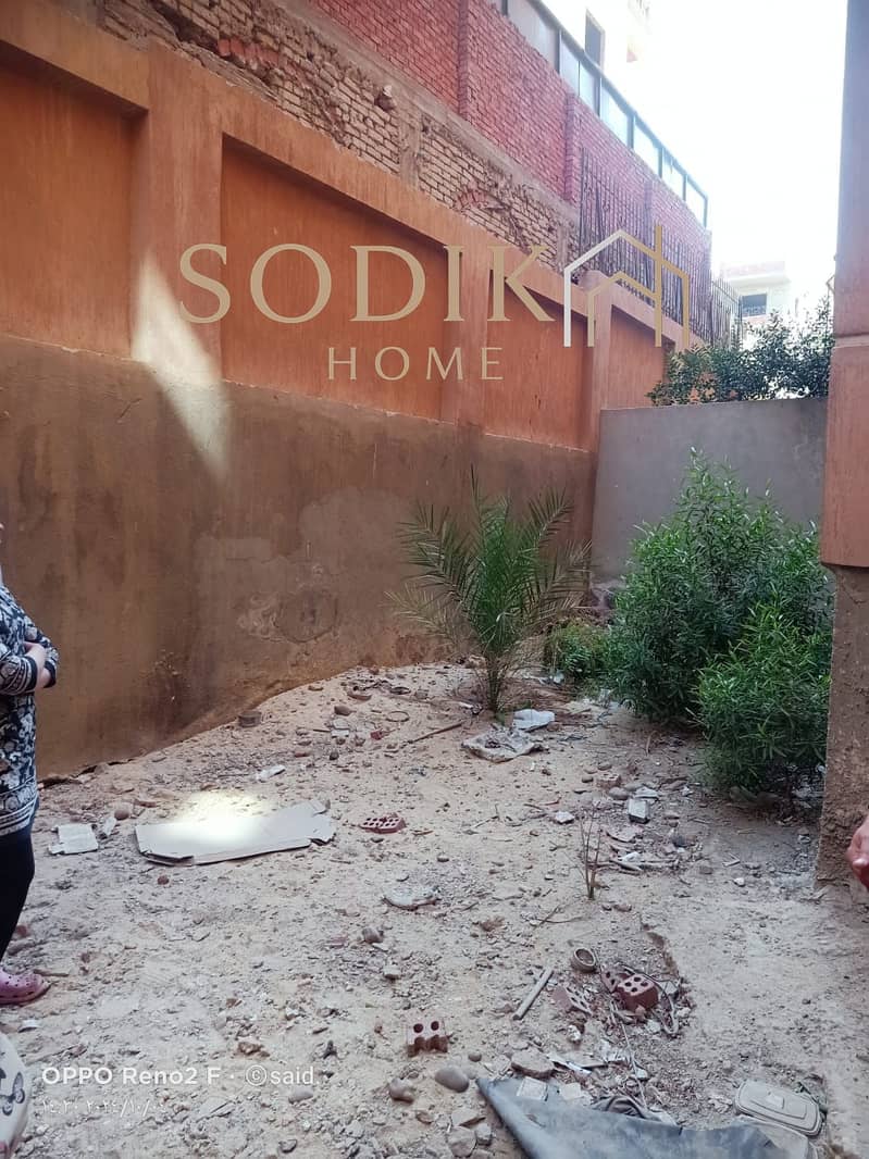 11 WhatsApp Image 2025-09-23 at 1.13. 45 PM (2). jpeg