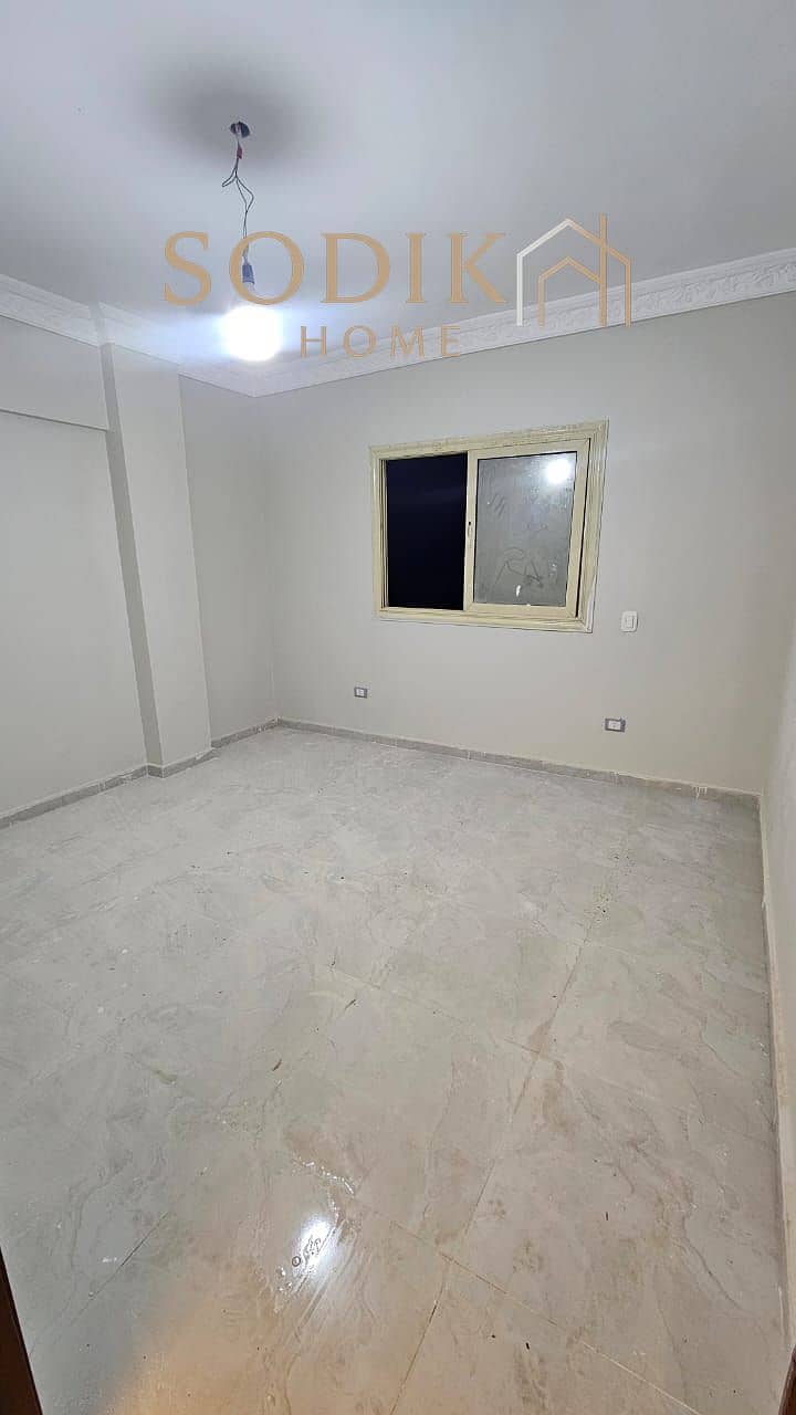 8 IMG-20250522-WA0041. jpg