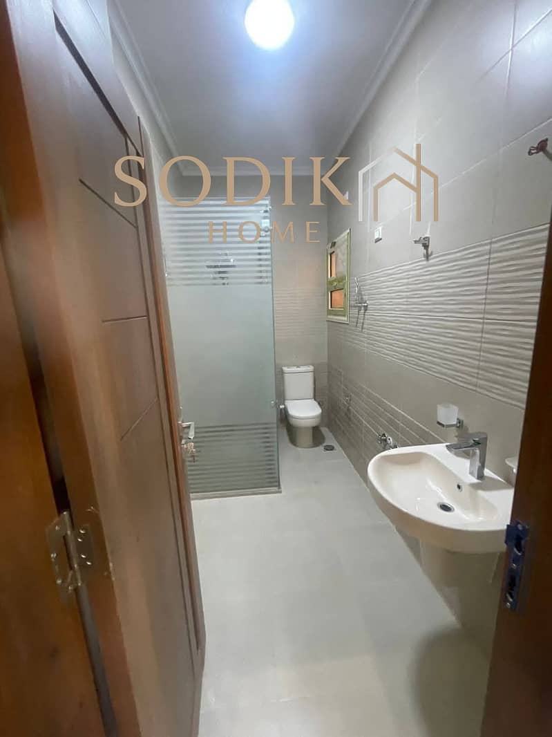 5 WhatsApp Image 2025-09-23 at 1.26. 54 PM. jpeg