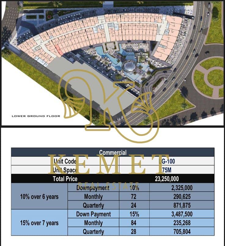 2 WhatsApp Image 2025-10-28 at 2.00. 55 PM. jpeg