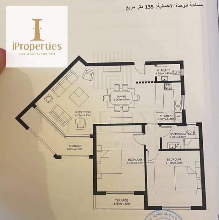 6 ea8b66b6-867b-44a6-9cbf-b2b26d2214e9. png