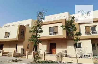 2 Screenshot 2025-10-28 135330. png