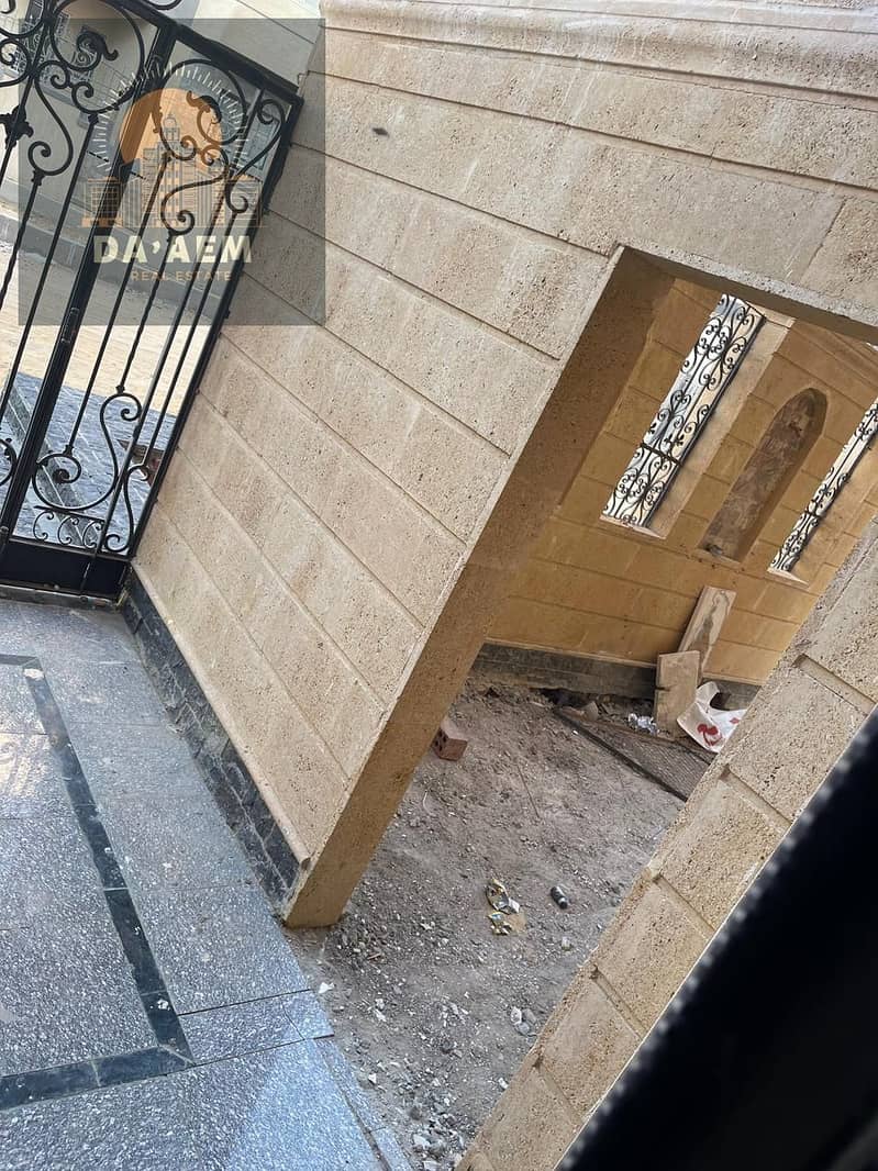 2 WhatsApp Image 2025-10-26 at 10.17. 33 AM. jpeg