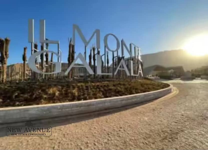 10 WhatsApp Image 2025-10-27 at 4.37. 50 PM. jpeg