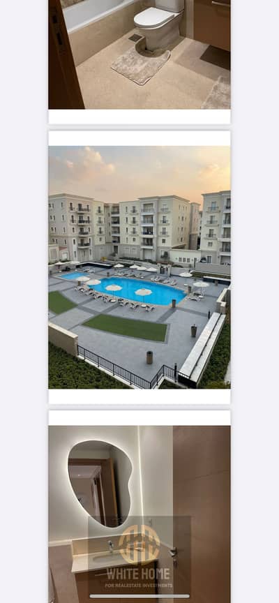 2 Bedroom Flat for Rent in New Cairo, Cairo - IMG_4809. png