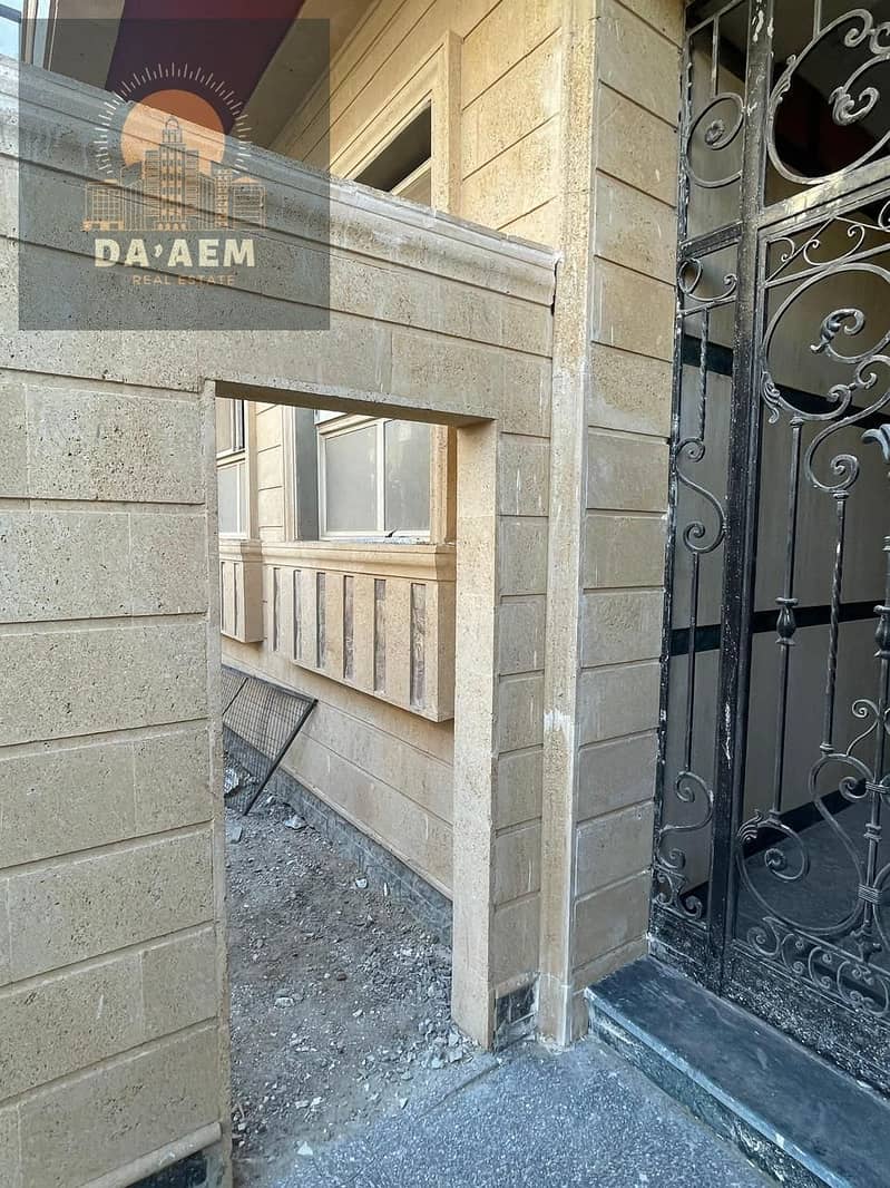 14 WhatsApp Image 2025-10-26 at 10.17. 15 AM. jpeg