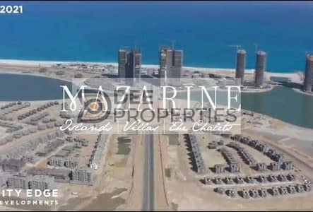 Office for Sale in North Coast, Matruh - WhatsApp Image 2025-05-29 at 1.48. 35 PM. jpeg Office for Sale in North Coast, Matruh - WhatsApp Image 2025-05-29 at 1.48. 35 PM. jpeg