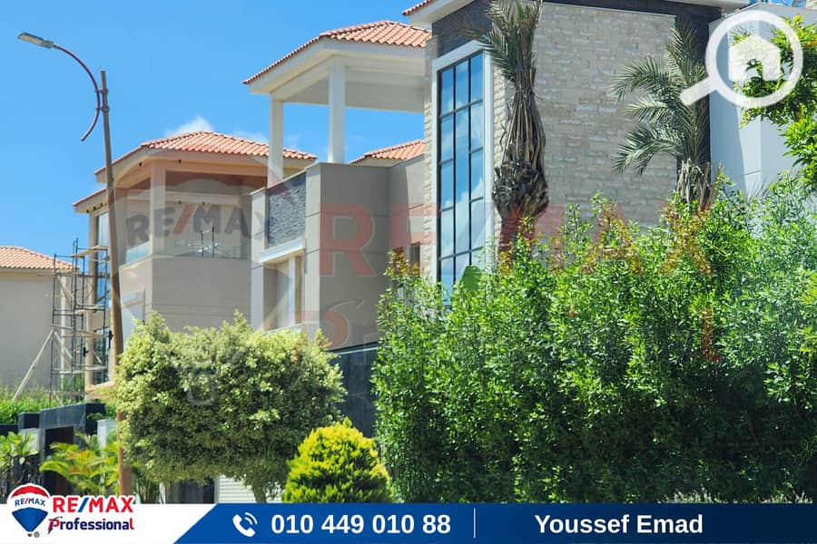 11 20250807_132629. jpg