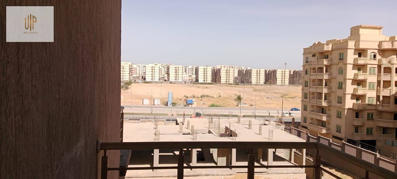 5 IMG-20251026-WA0255. jpg