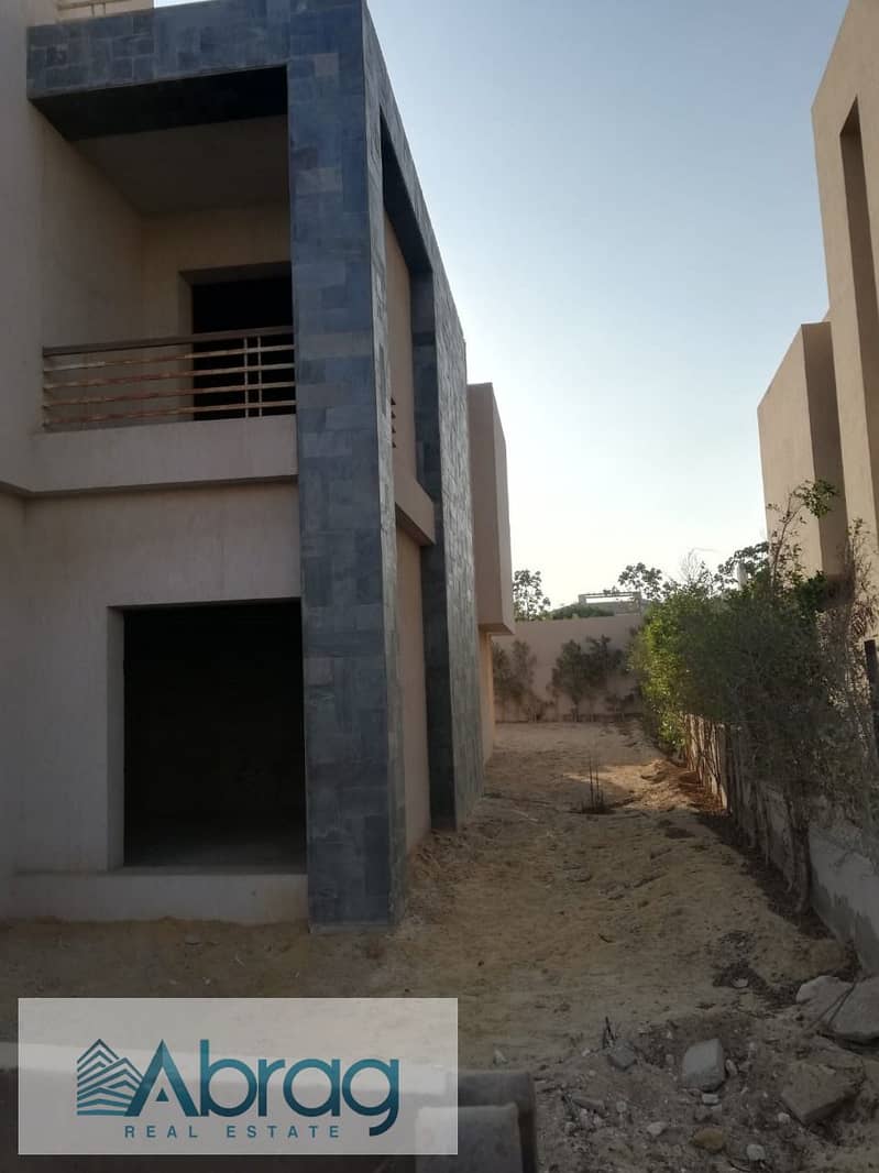 5 WhatsApp Image 2025-10-26 at 4.13. 55 PM. jpeg