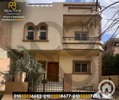 4 Bedroom Twin House for Sale in Sheikh Zayed, Giza - 11. png