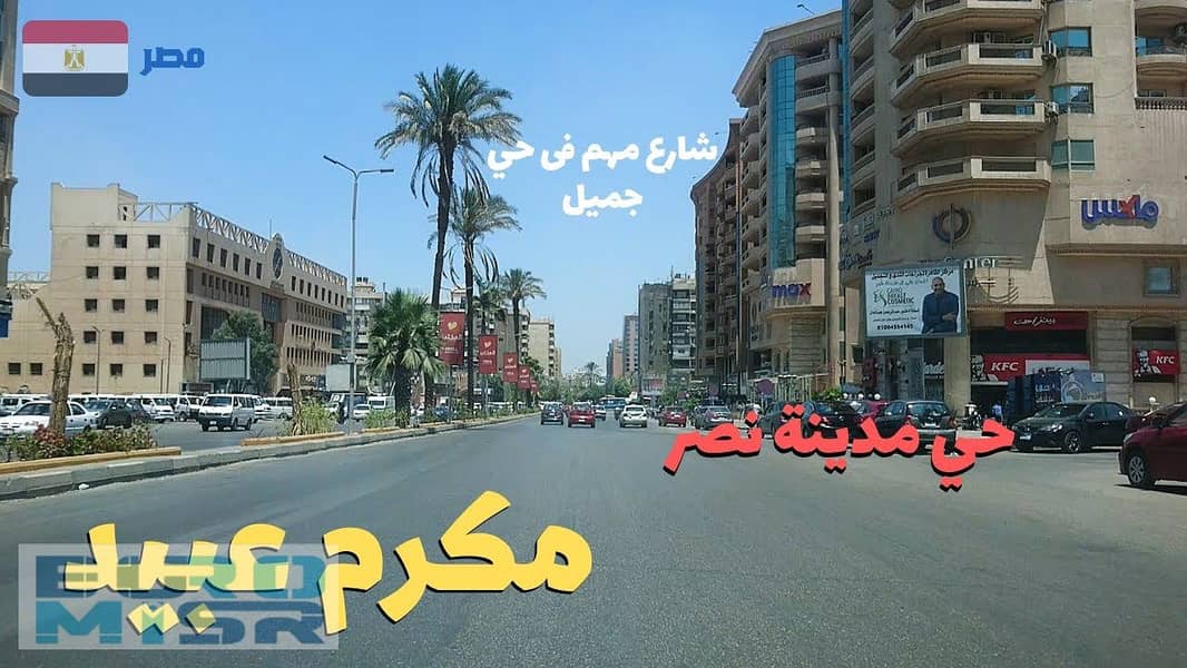 3 maxresdefault (1). jpg