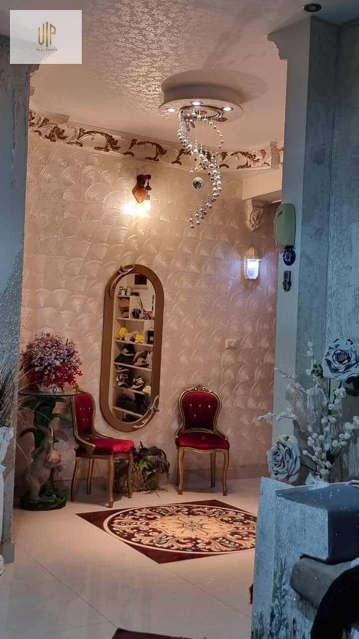 3 IMG-20251012-WA0435. jpg