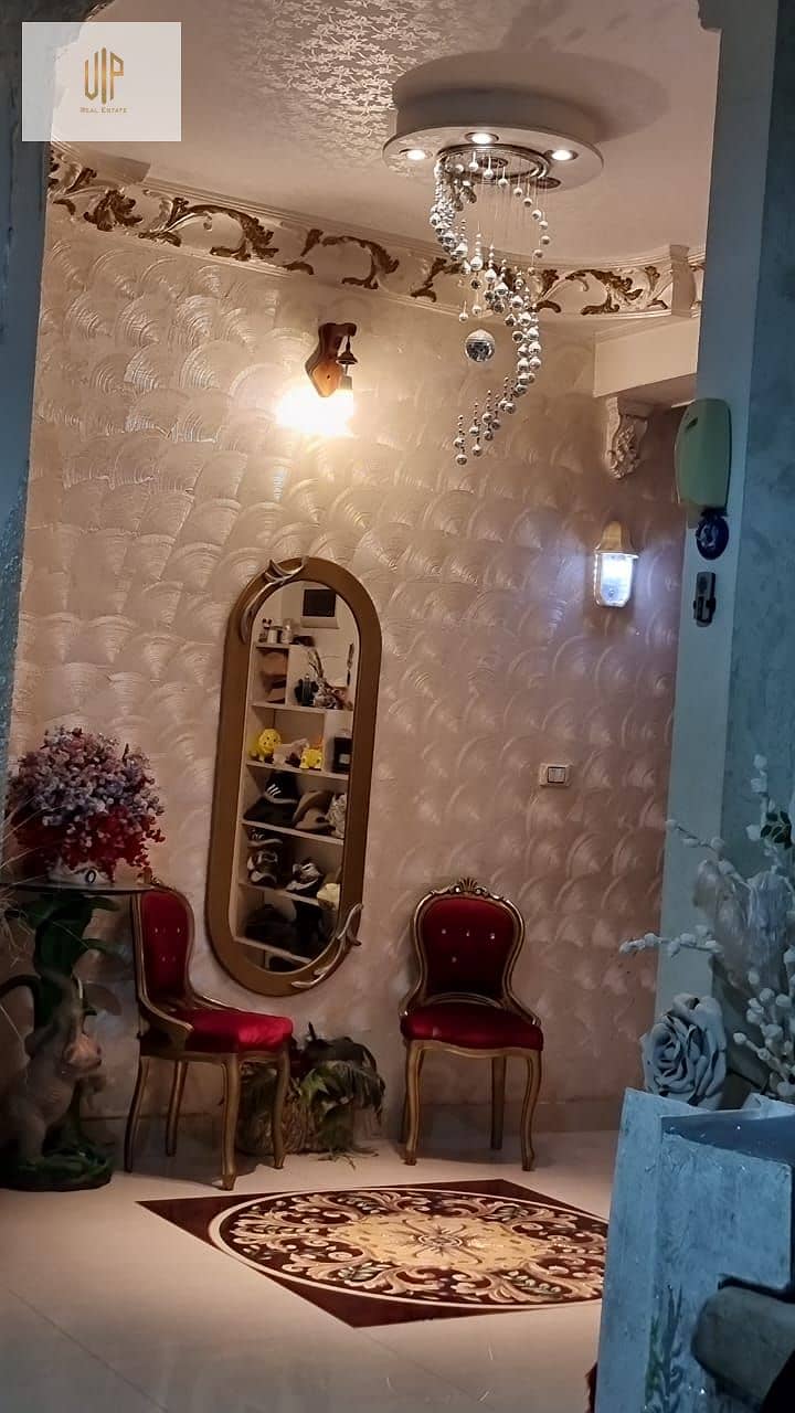 5 IMG-20251012-WA0437. jpg