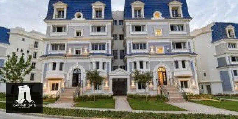 3 mountain-view-icity-new-cairo-compound-location. jpg