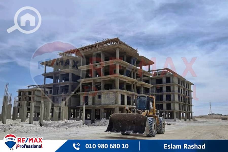 22 WhatsApp Image 2025-10-28 at 1.41. 48 PM. jpg