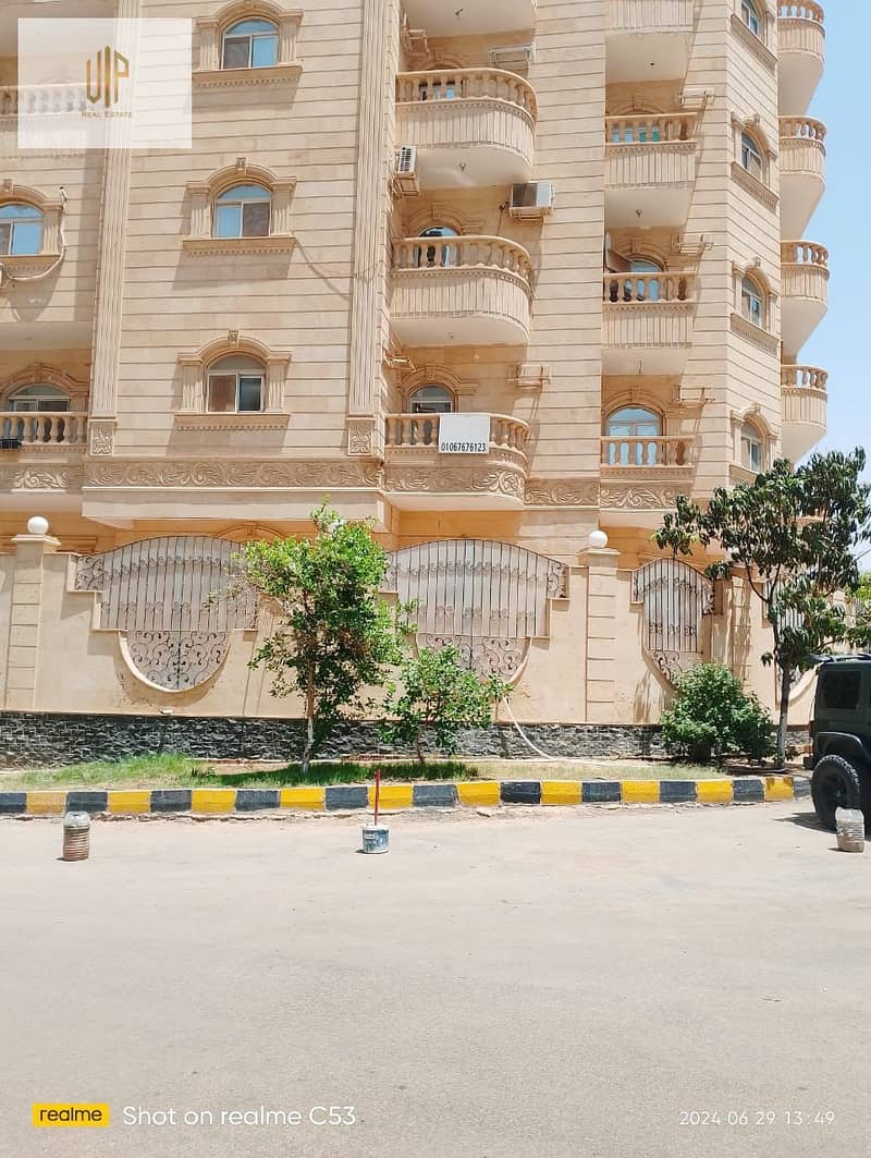 IMG-20251011-WA0150. jpg IMG-20251011-WA0150. jpg