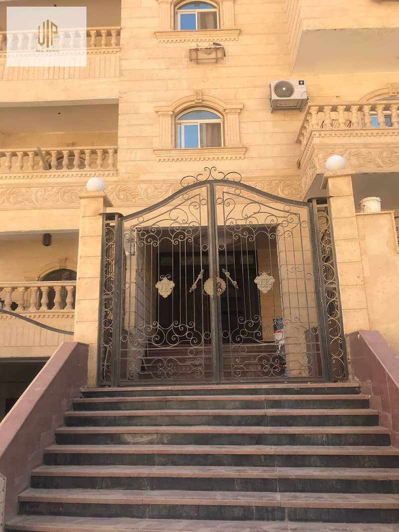 9 IMG-20251011-WA0148. jpg