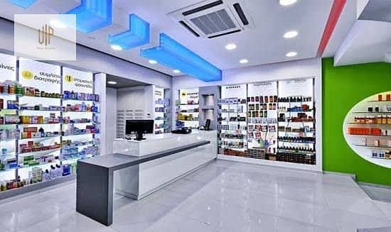 WhatsApp Image 2025-09-30 at 18.49. 22_9d9c7dc8. jpg WhatsApp Image 2025-09-30 at 18.49. 22_9d9c7dc8. jpg