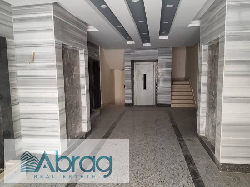 5 WhatsApp Image 2025-10-27 at 3.28. 34 PM. jpeg