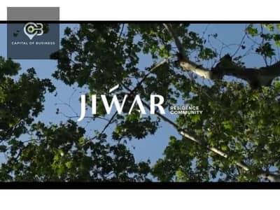 فلیٹ 2 غرفة نوم للبيع في القاهرة الجديدة، القاهرة - 719d362f-01f6-4494-9dae-ec2afbdff2fc. jpg فلیٹ 2 غرفة نوم للبيع في القاهرة الجديدة، القاهرة - 719d362f-01f6-4494-9dae-ec2afbdff2fc. jpg