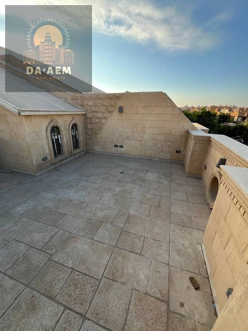 19 WhatsApp Image 2025-10-20 at 2.58. 22 PM (1). jpeg