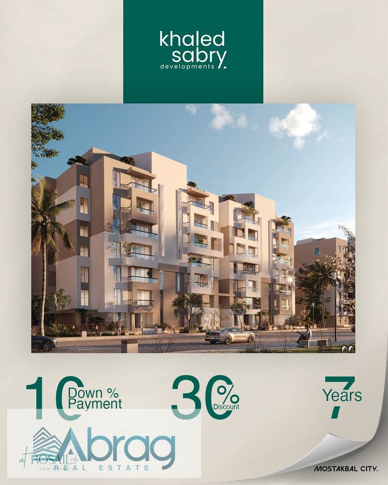 2 10_-7 yrs-30_. jpg