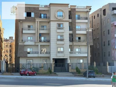 فلیٹ 3 غرف نوم للبيع في القاهرة الجديدة، القاهرة - IMG-20251013-WA0102. jpg فلیٹ 3 غرف نوم للبيع في القاهرة الجديدة، القاهرة - IMG-20251013-WA0102. jpg