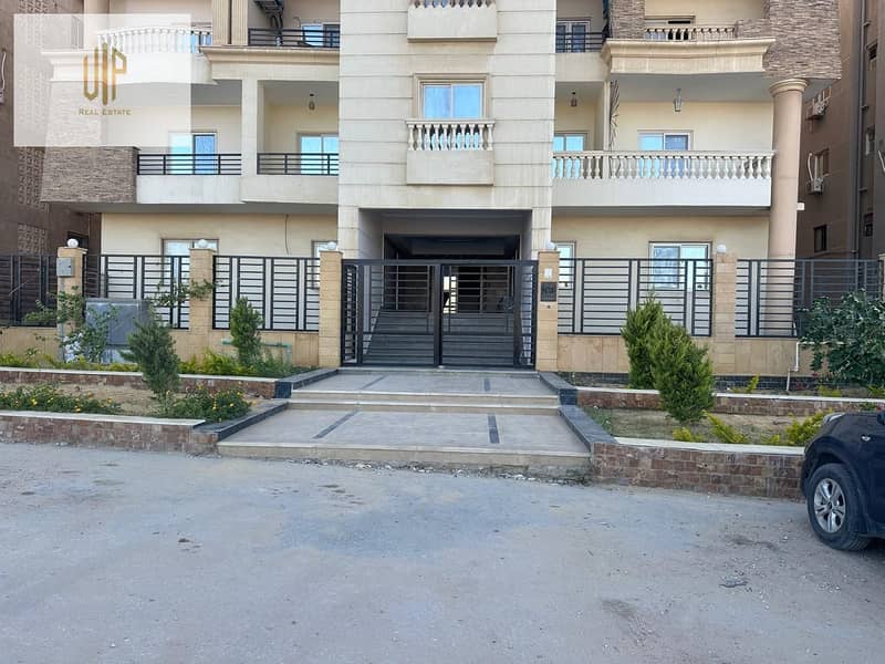 2 IMG-20251013-WA0419. jpg