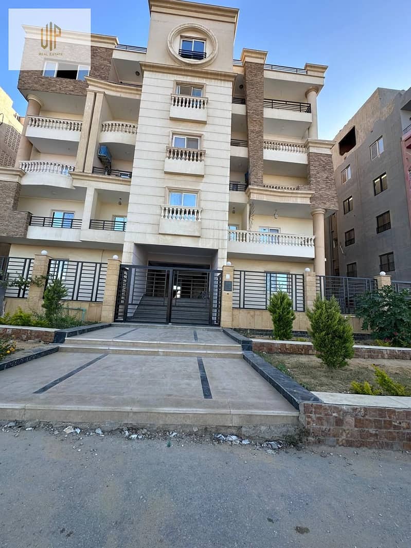 4 IMG-20251013-WA0421. jpg