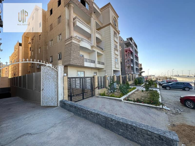 8 IMG-20251013-WA0425. jpg