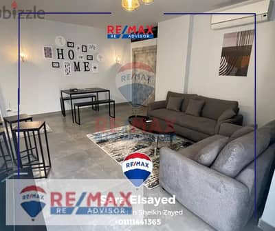 فلیٹ 2 غرفة نوم للايجار في الشيخ زايد، الجيزة - 1. png