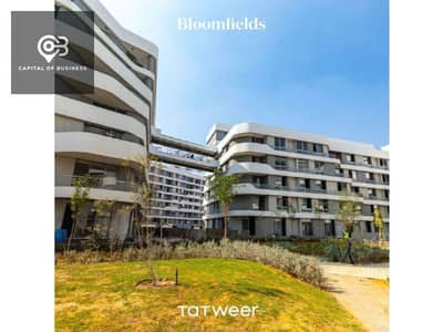 شقة 2 غرفة نوم للبيع في مدينة المستقبل، القاهرة - 6a13320f-d3f8-4afe-8c03-06cced492f0f. jpg شقة 2 غرفة نوم للبيع في مدينة المستقبل، القاهرة - 6a13320f-d3f8-4afe-8c03-06cced492f0f. jpg