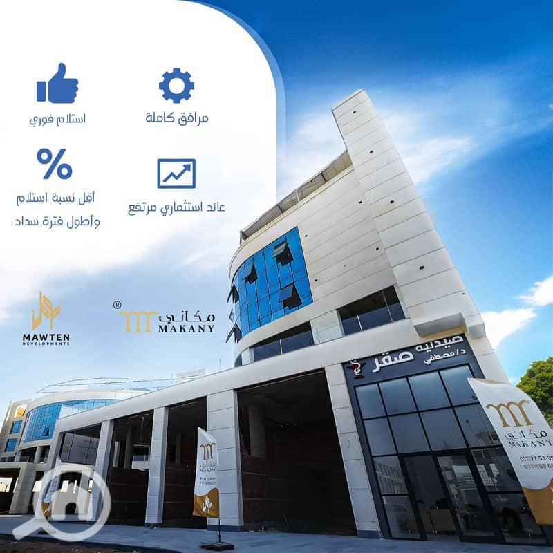 16 WhatsApp Image 2025-10-27 at 4.02. 30 PM (1). jpeg