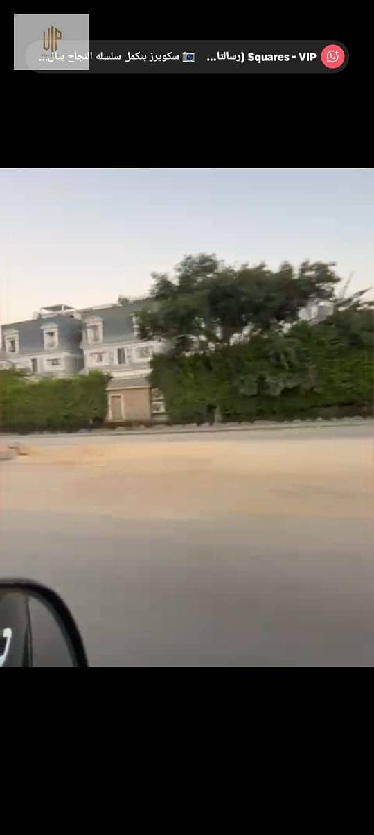 11 WhatsApp Image 2025-10-08 at 17.21. 12_93334f2f. jpg