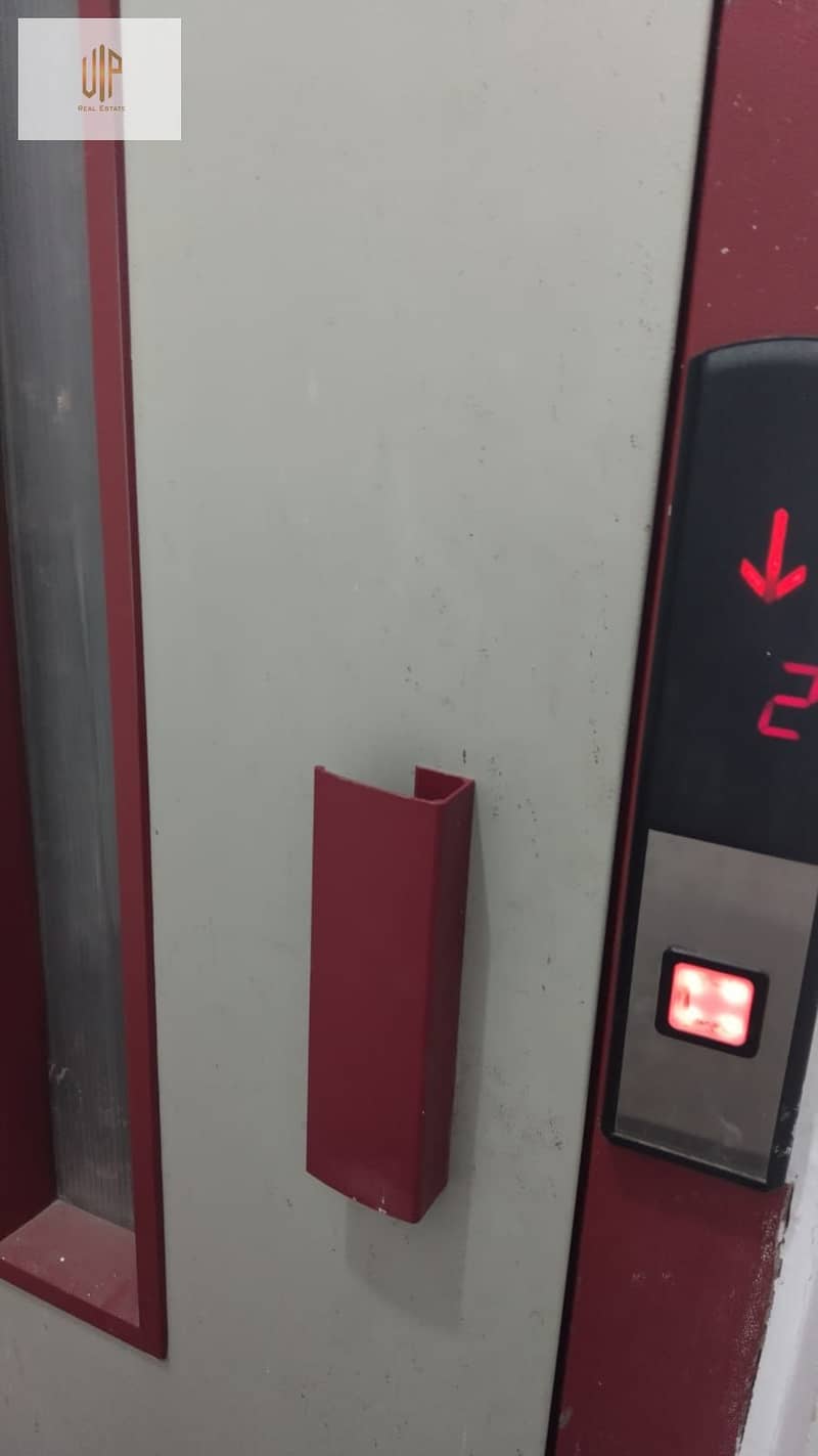 5 IMG-20250928-WA0251. jpg