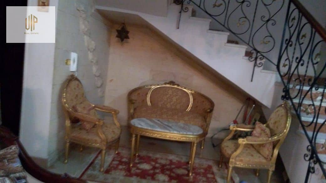 8 IMG-20250923-WA0036. jpg