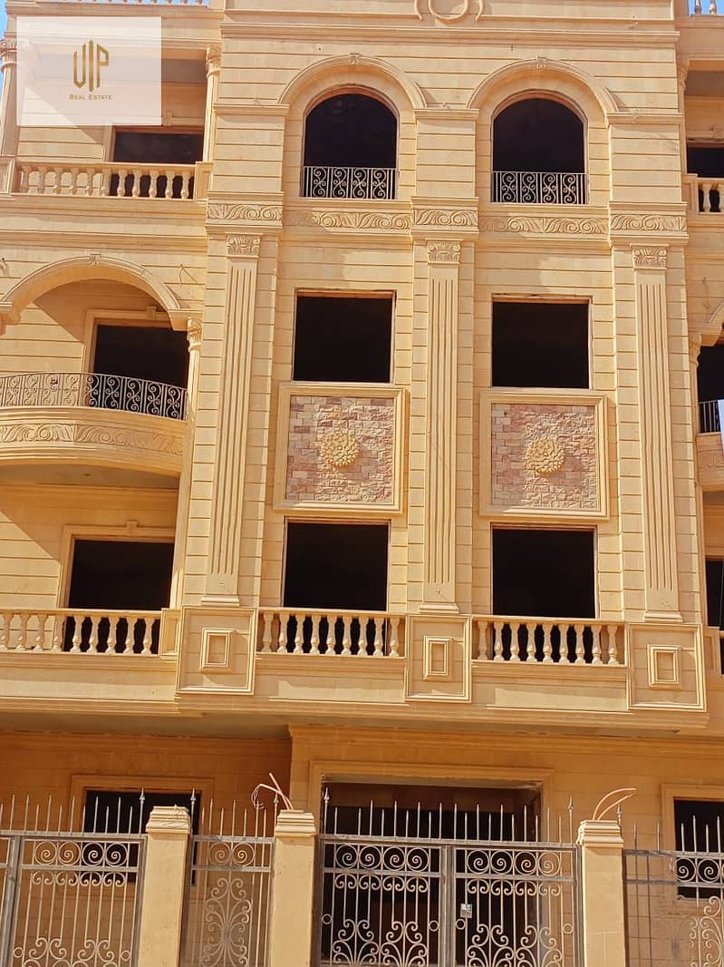 12 IMG-20251013-WA0256. jpg