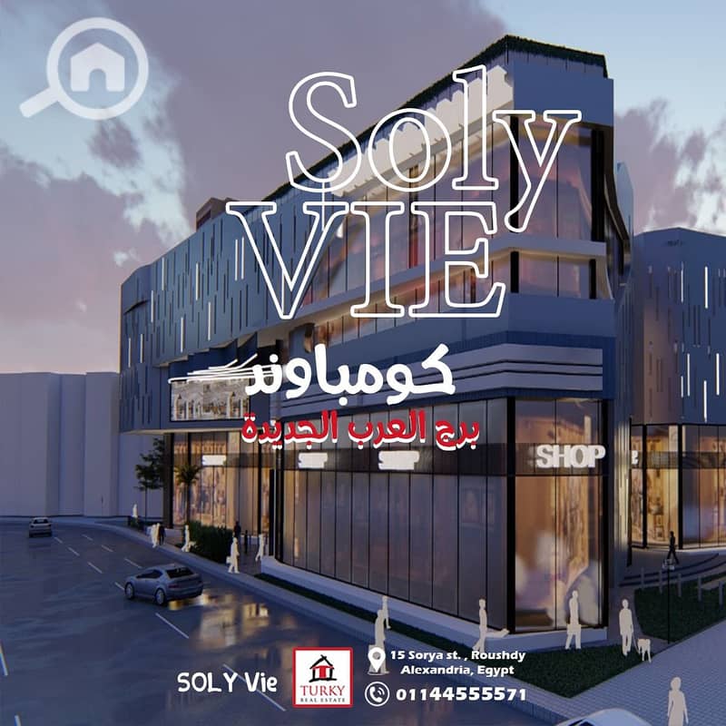 IMG-20241020-WA0005. jpg