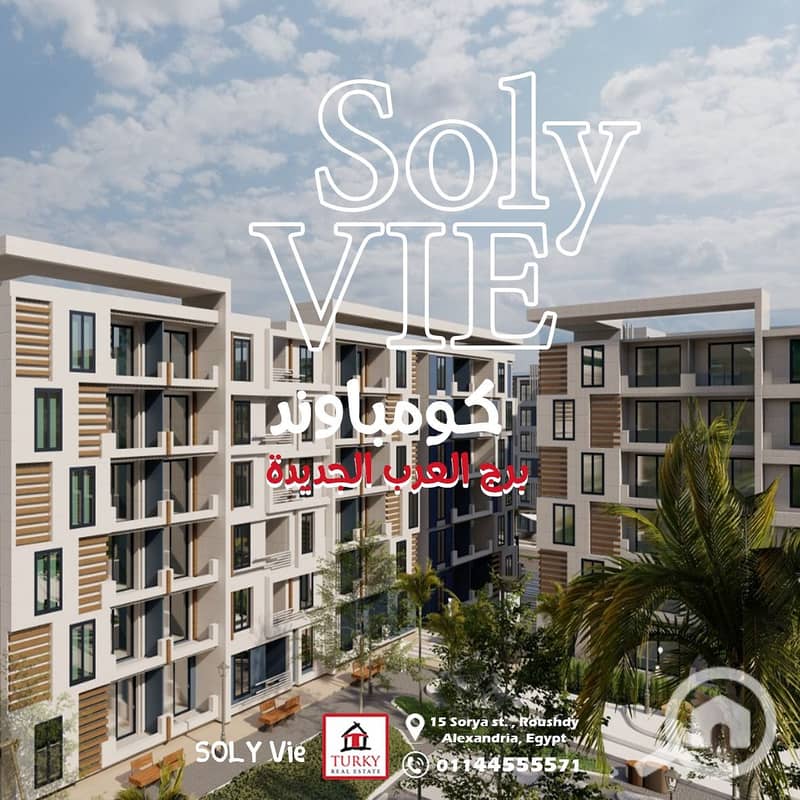 2 IMG-20241020-WA0004. jpg