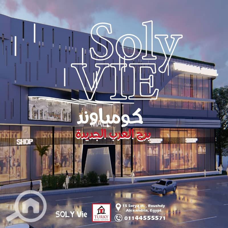 4 IMG-20241020-WA0010. jpg