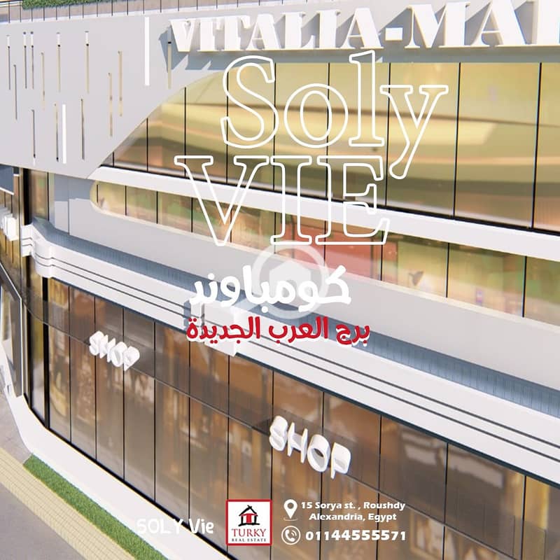 5 IMG-20241020-WA0011. jpg