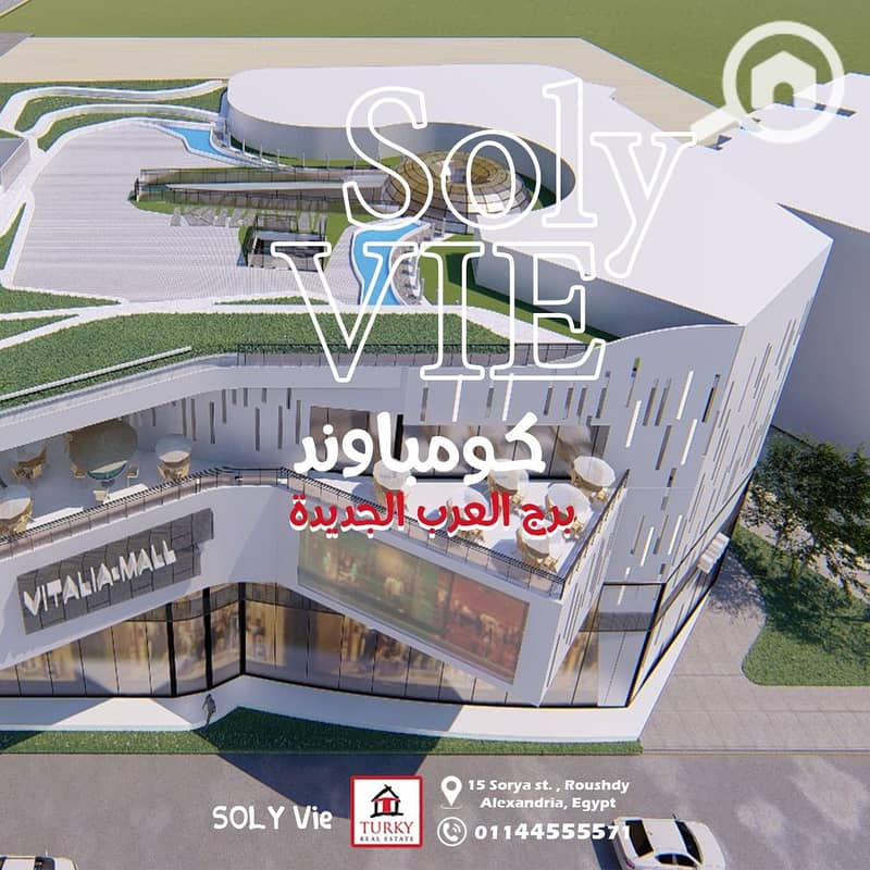 8 IMG-20241020-WA0008. jpg