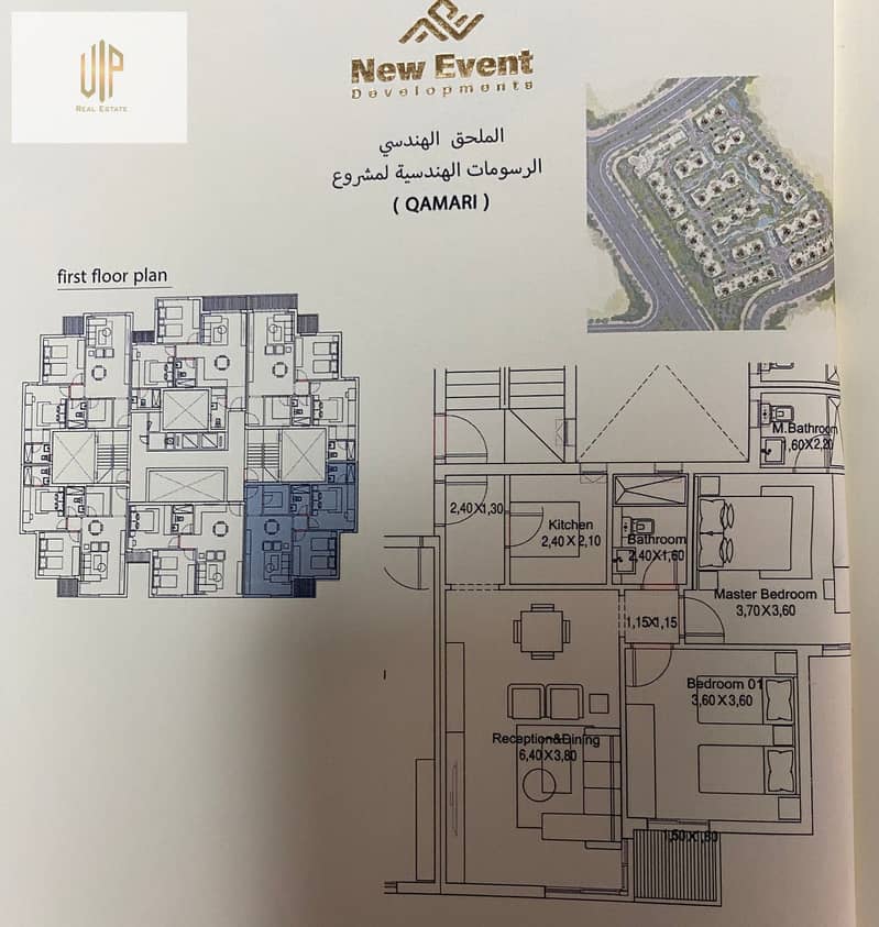 WhatsApp Image 2025-10-10 at 21.04. 56_27ac2854. jpg WhatsApp Image 2025-10-10 at 21.04. 56_27ac2854. jpg