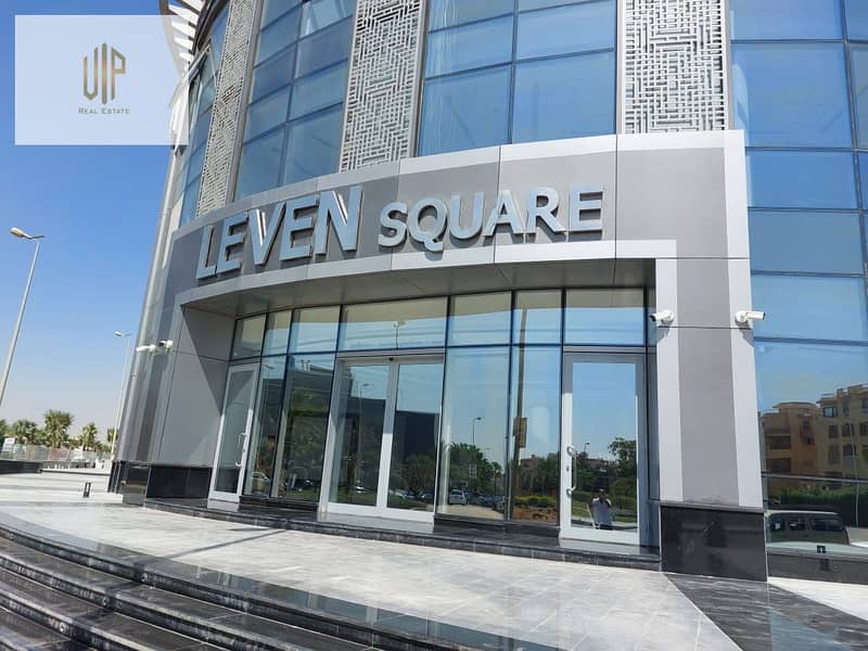 2 IMG-20251028-WA0224. jpg