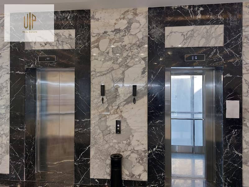 5 IMG-20251028-WA0227. jpg