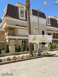 تاون هاوس 4 غرف نوم للبيع في مدينة المستقبل، القاهرة - download (1). jpg